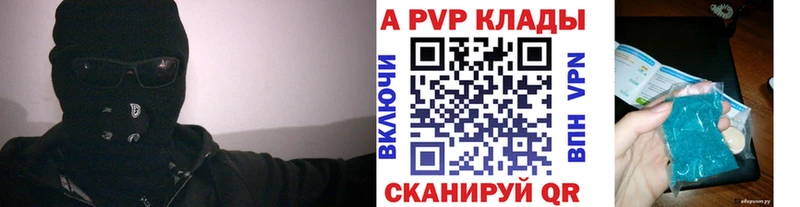 omg   даркнет сайт  Вязьма  Alpha-PVP VHQ 