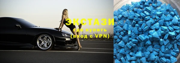 прущая мука Верхнеуральск