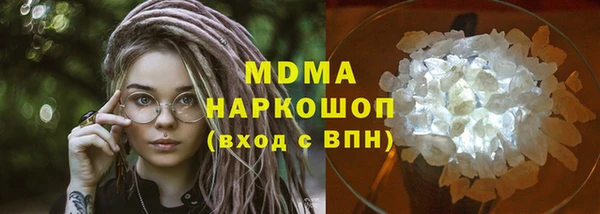 прущая мука Верхнеуральск