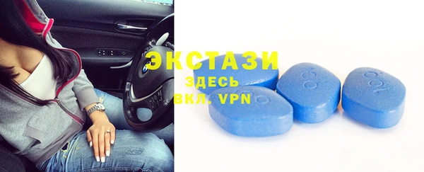 винт Богданович