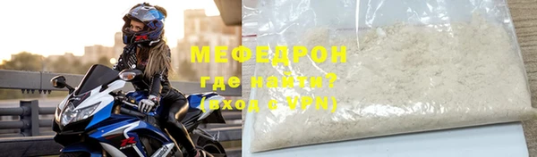 винт Богданович