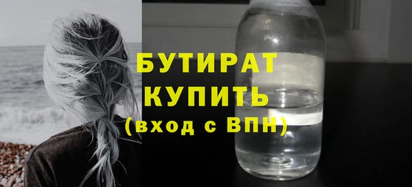 винт Богданович