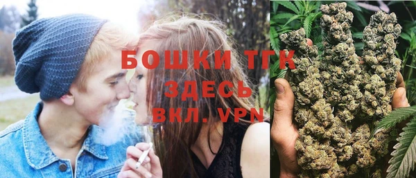 скорость Беломорск