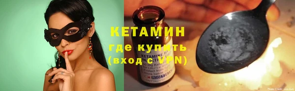 твердый Богородск