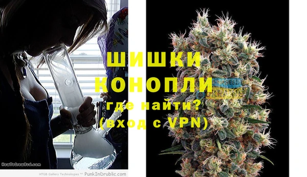 ALPHA-PVP Белоозёрский