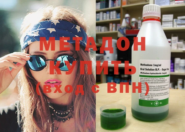 винт Богданович