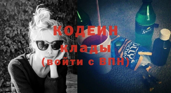 винт Богданович