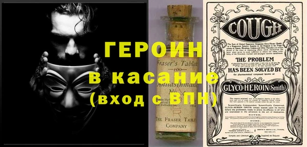 прущая мука Верхнеуральск